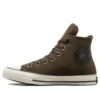 Zapatos de piel Chuck Taylor All Star «Marrón»