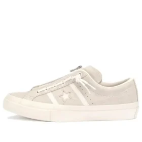 Zapatos Zapatillas de skate «Blanco»